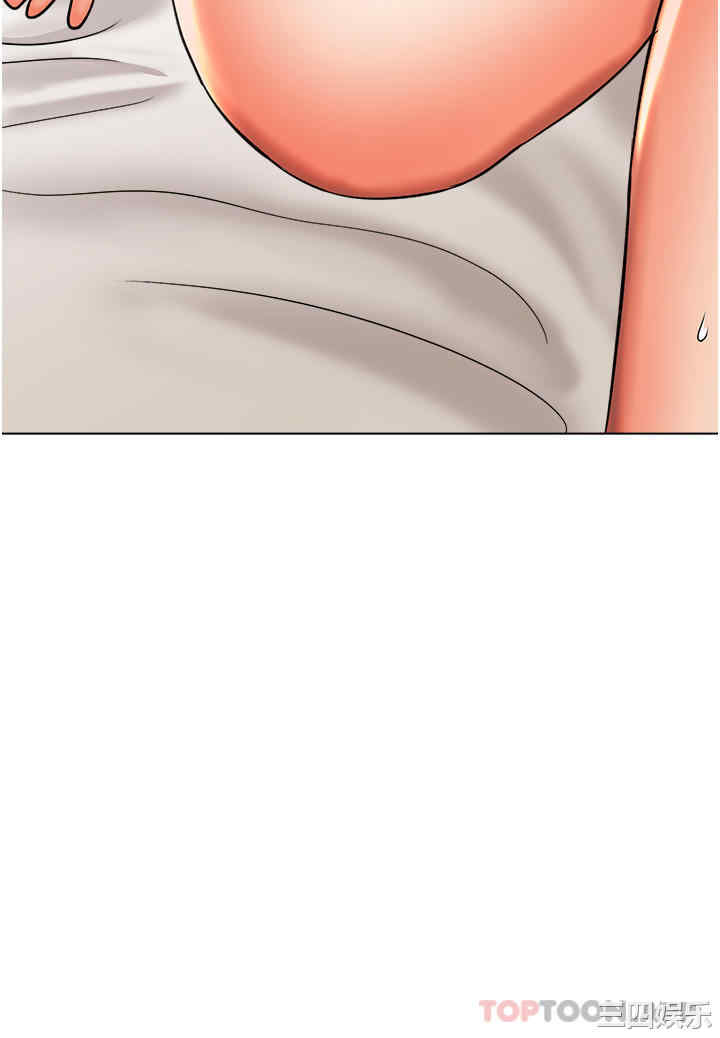 干爹，请多指教