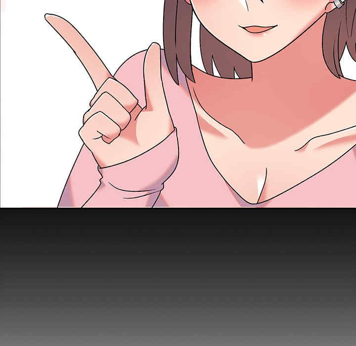 顽皮少女敏儿/顽皮女孩敏儿