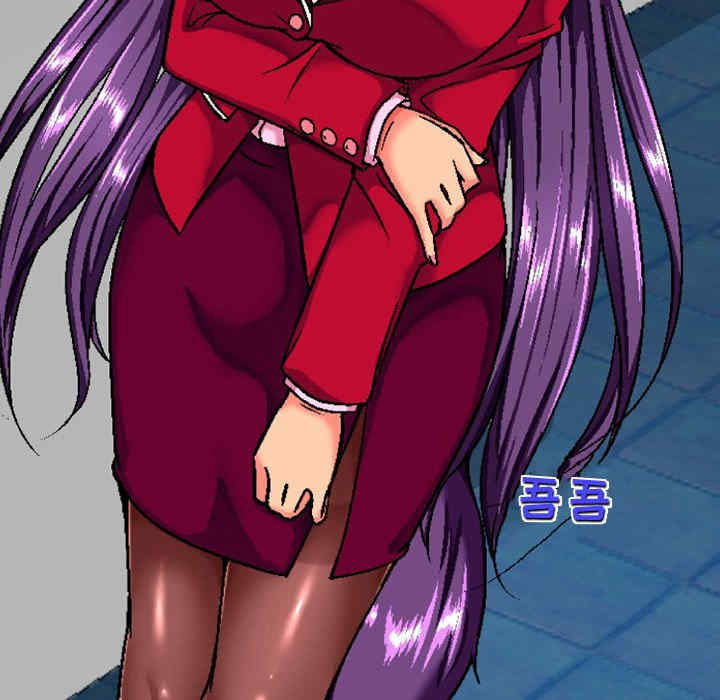 上司的地雷别乱踩/上司的尾巴摸不得