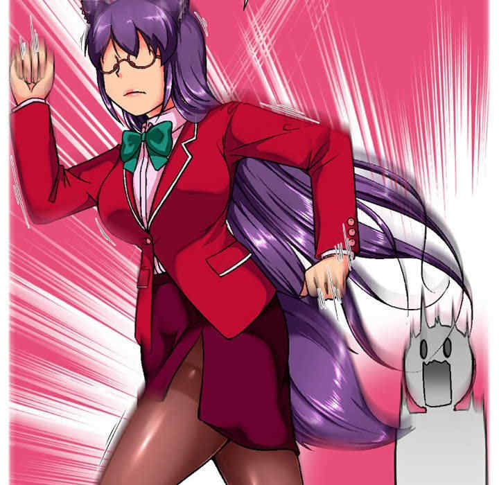 上司的地雷别乱踩/上司的尾巴摸不得