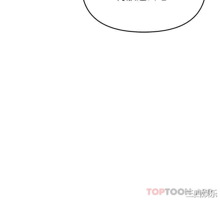 干爹，请多指教