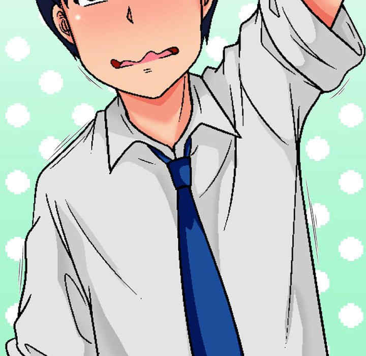 上司的地雷别乱踩/上司的尾巴摸不得