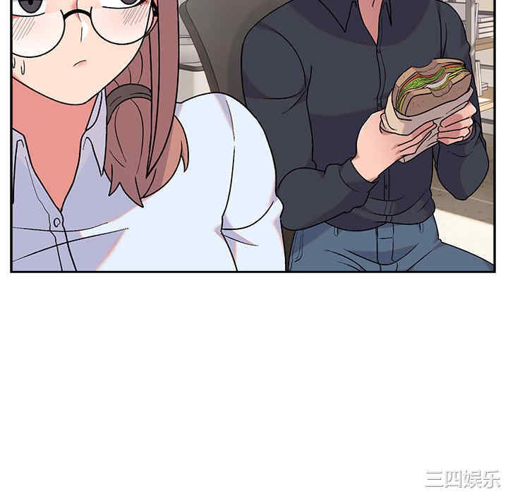 顽皮少女敏儿/顽皮女孩敏儿