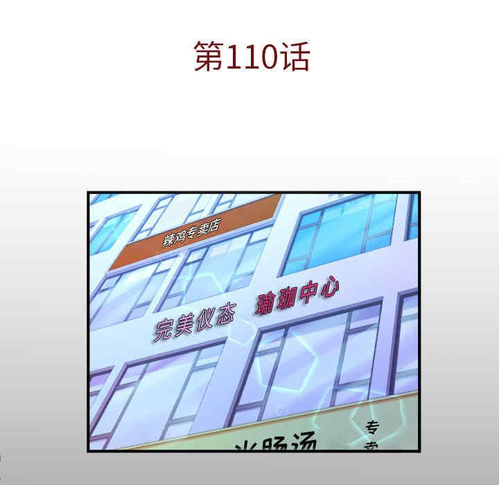 婶婶/与婶婶的秘密