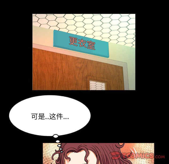 婶婶/与婶婶的秘密