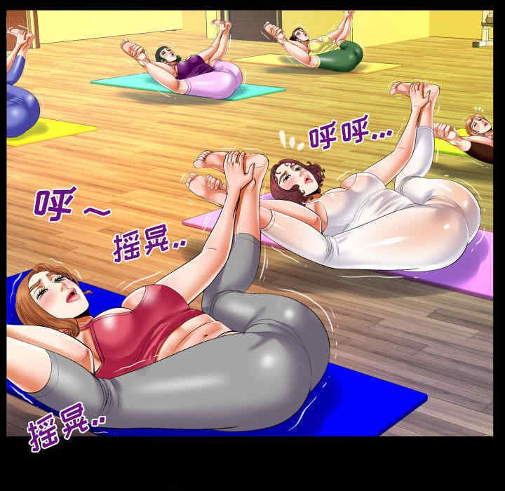 婶婶/与婶婶的秘密