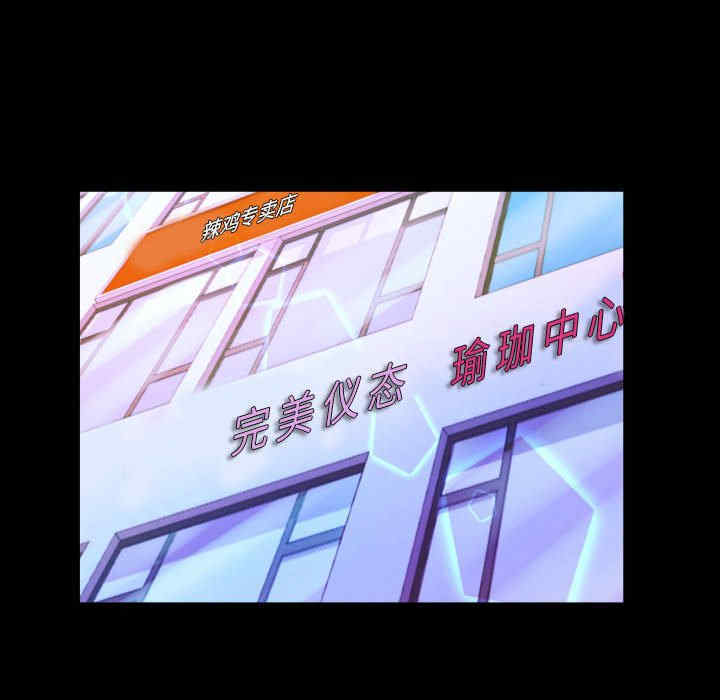 婶婶/与婶婶的秘密