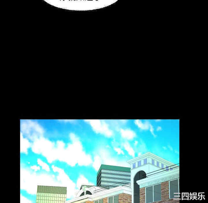 婶婶/与婶婶的秘密