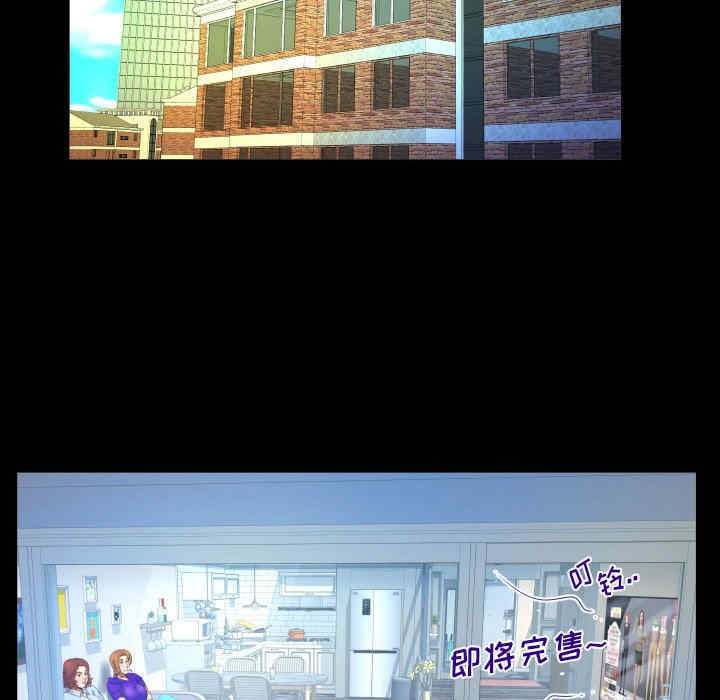 婶婶/与婶婶的秘密