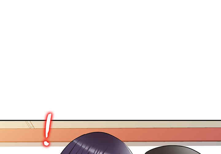 掠夺的滋味/沉重的契约