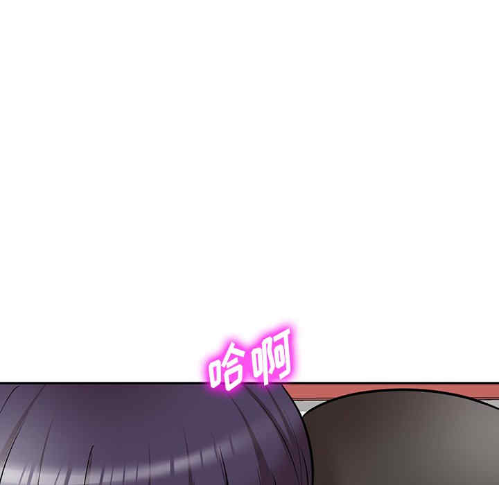 掠夺的滋味/沉重的契约