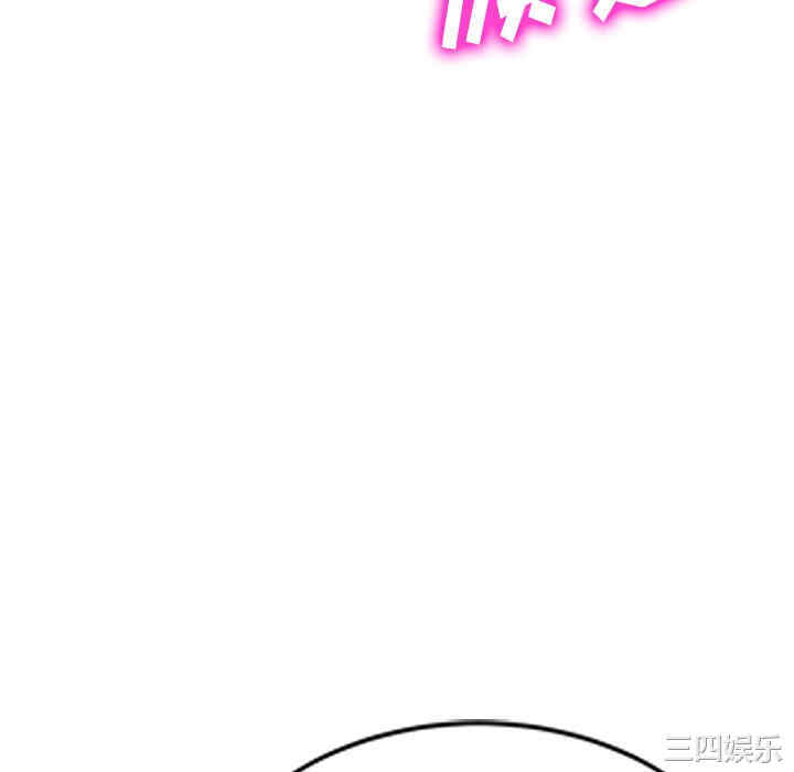 掠夺的滋味/沉重的契约