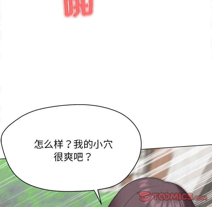 大学生活就从社团开始