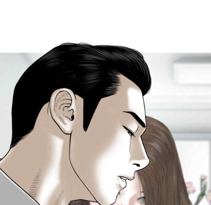 女性友人/换友派对