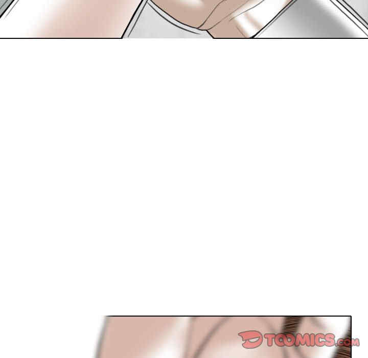 女性友人/换友派对