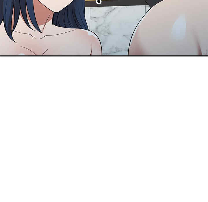 掠夺的滋味/沉重的契约