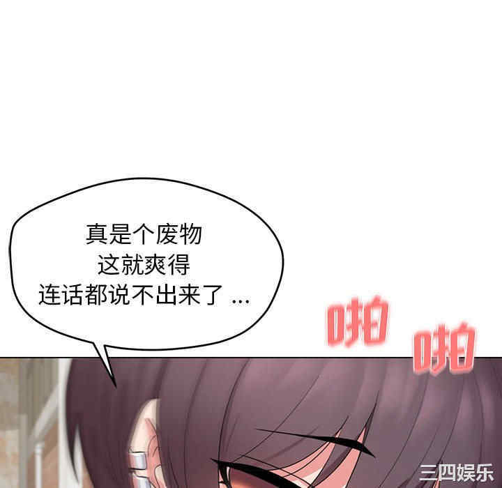 大学生活就从社团开始