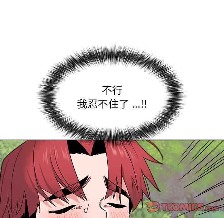 大学生活就从社团开始