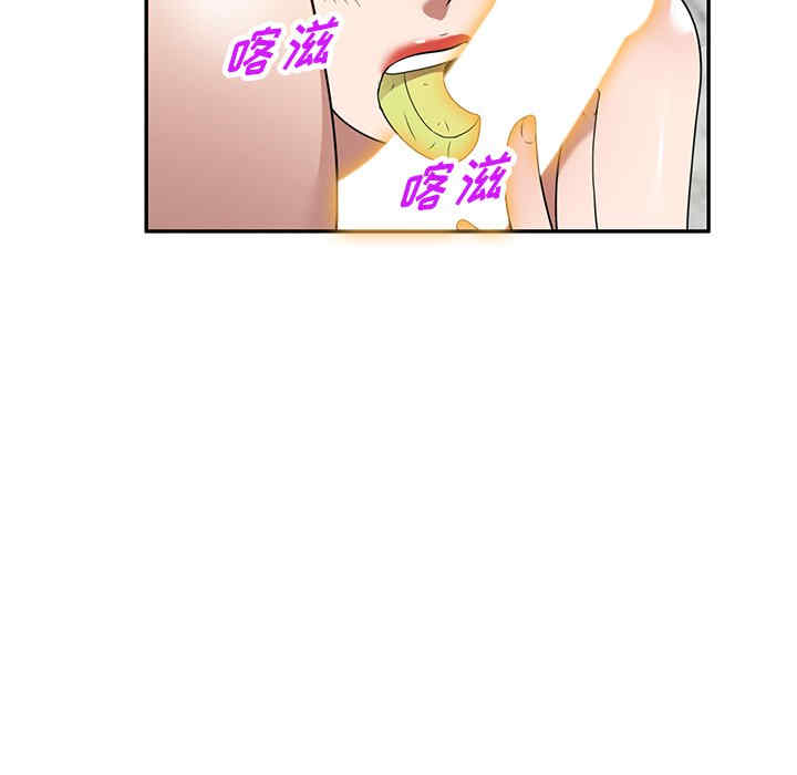 掠夺的滋味/沉重的契约