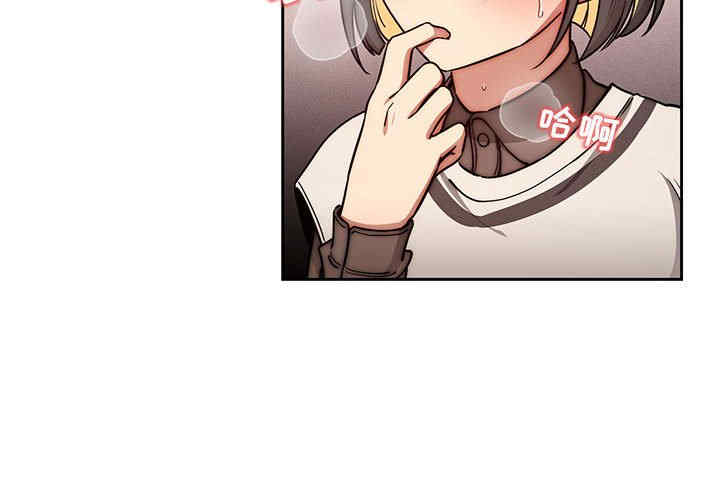 疫情期间的家教生活/疫情下的家教生活