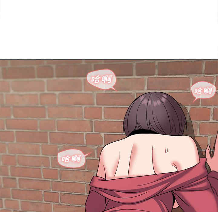 大学生活就从社团开始