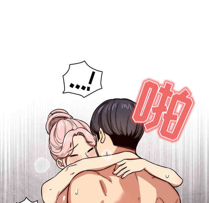 疫情期间的家教生活/疫情下的家教生活