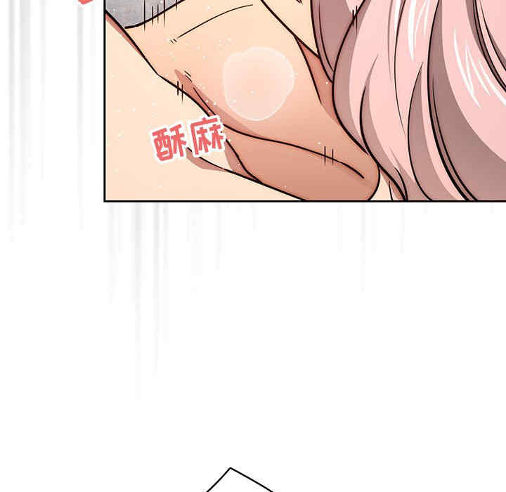 疫情期间的家教生活/疫情下的家教生活