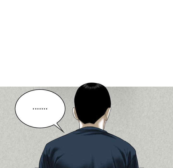 女性友人/换友派对