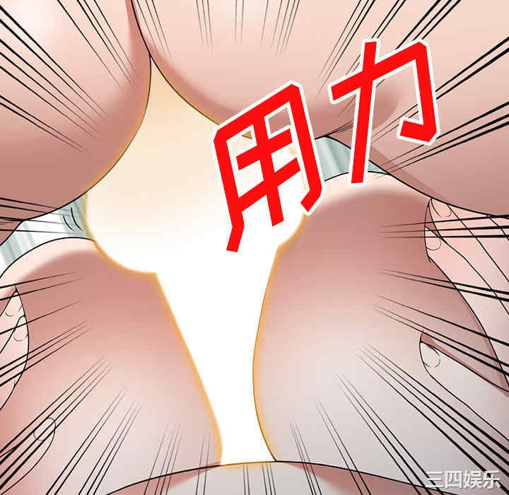 掠夺的滋味/沉重的契约