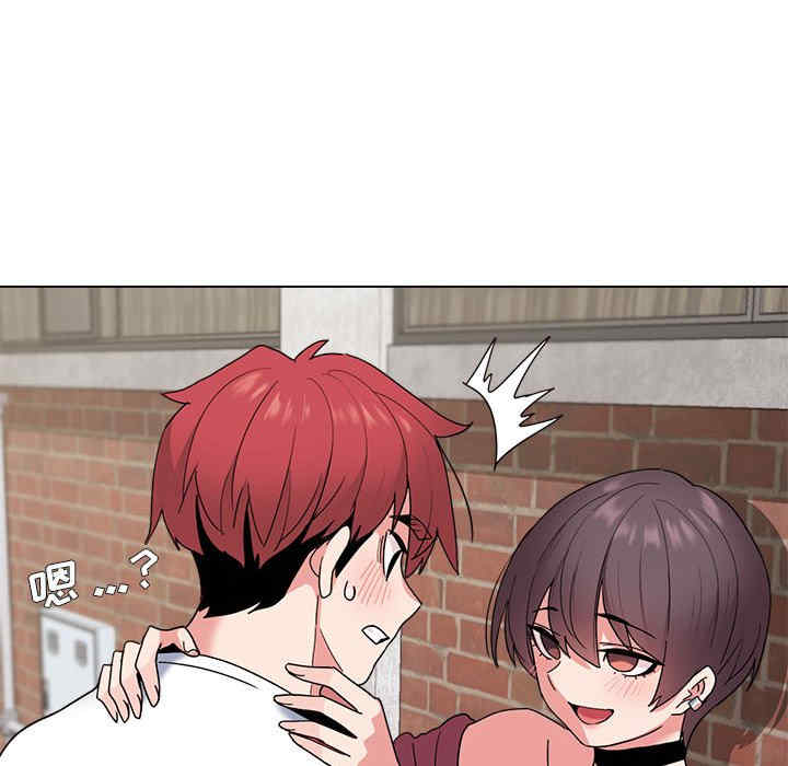 大学生活就从社团开始