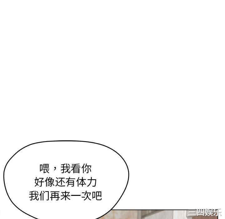 大学生活就从社团开始