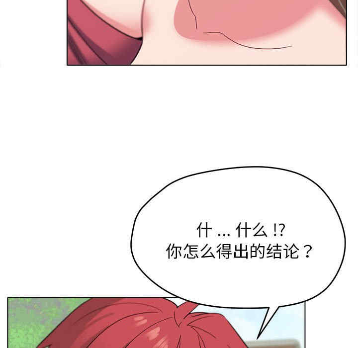 大学生活就从社团开始