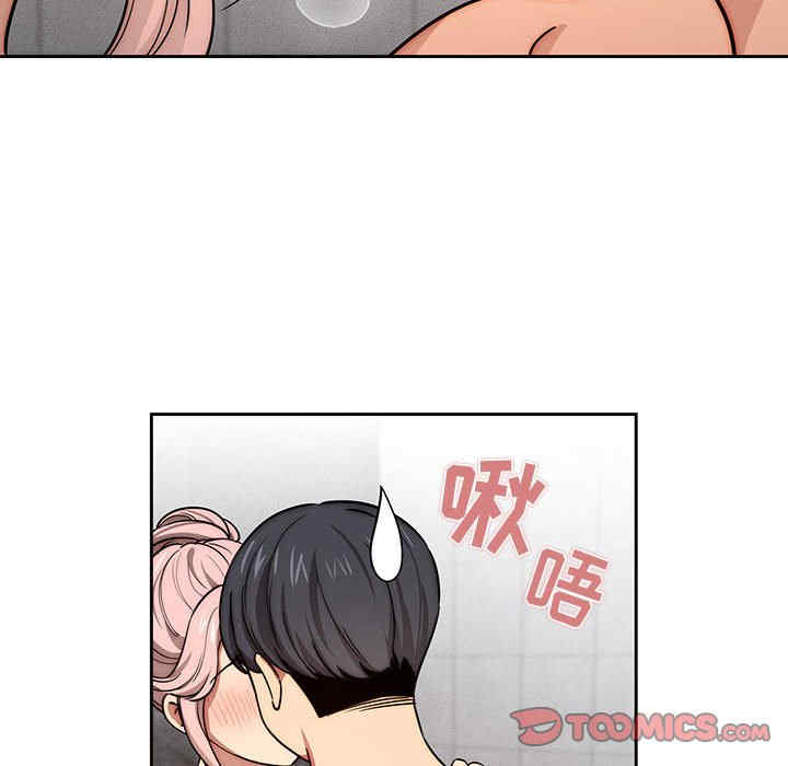 疫情期间的家教生活/疫情下的家教生活