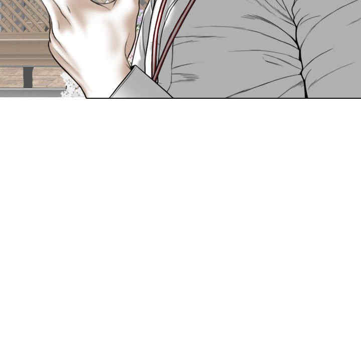 女性友人/换友派对