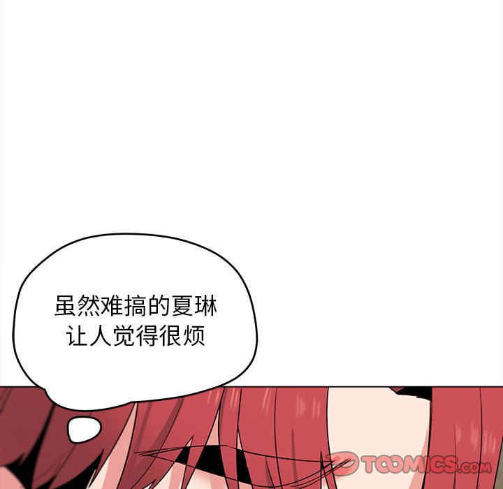 大学生活就从社团开始