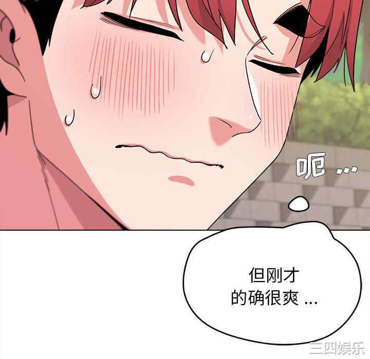 大学生活就从社团开始