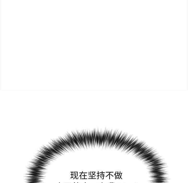 大学生活就从社团开始