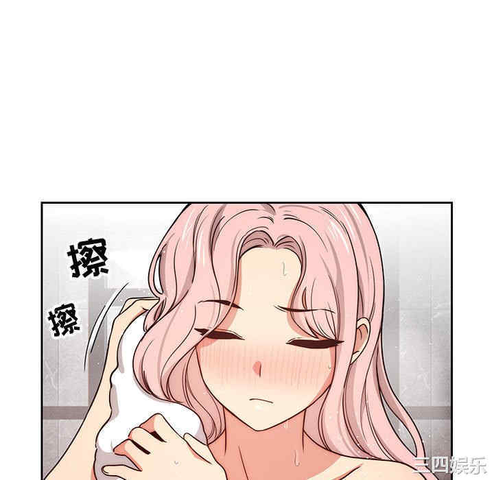 疫情期间的家教生活/疫情下的家教生活