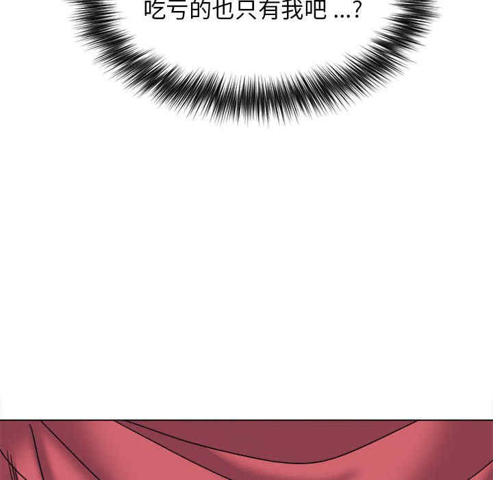 大学生活就从社团开始