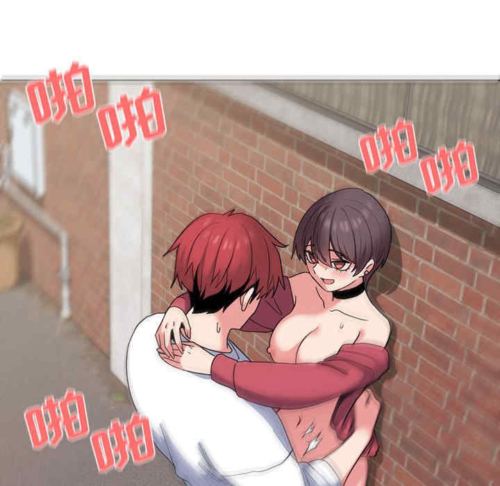 大学生活就从社团开始