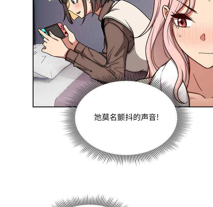 疫情期间的家教生活/疫情下的家教生活