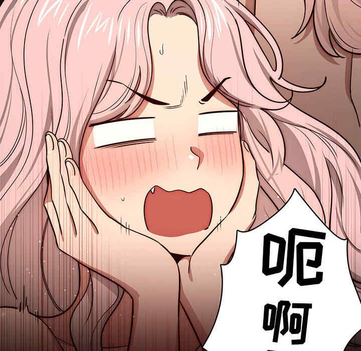 疫情期间的家教生活/疫情下的家教生活