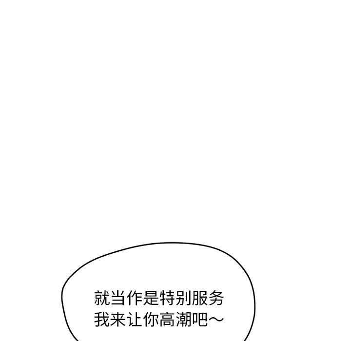 大学生活就从社团开始