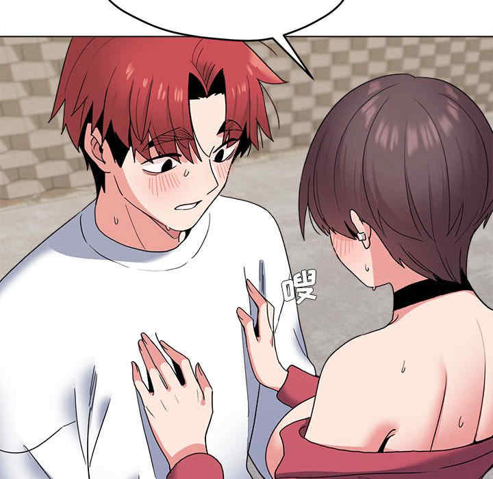 大学生活就从社团开始