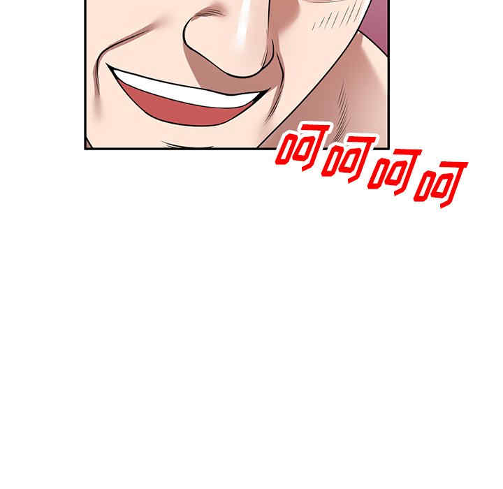 掠夺的滋味/沉重的契约