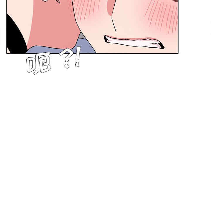 大学生活就从社团开始