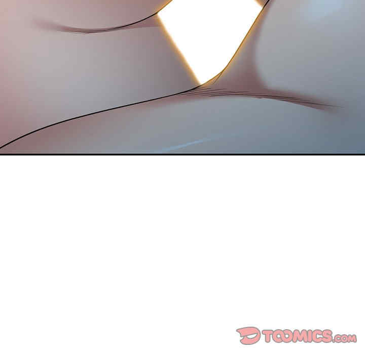 掠夺的滋味/沉重的契约