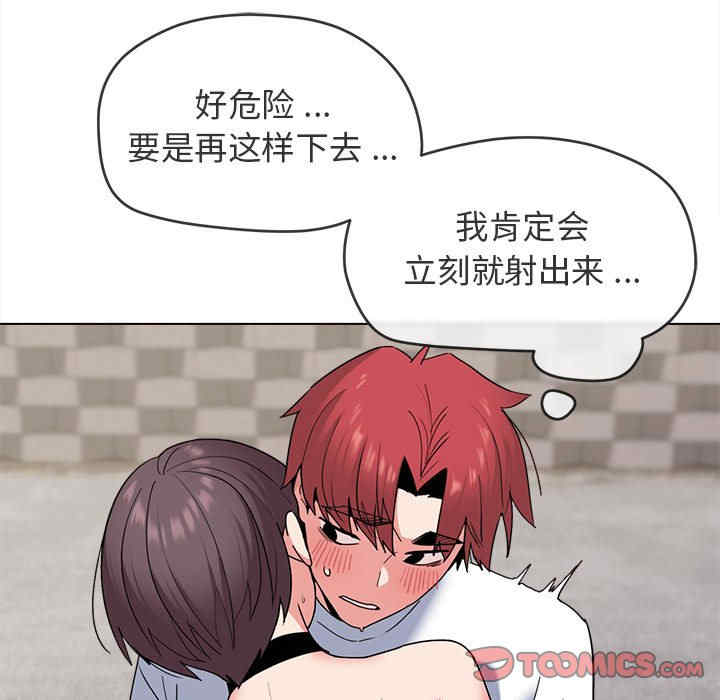 大学生活就从社团开始