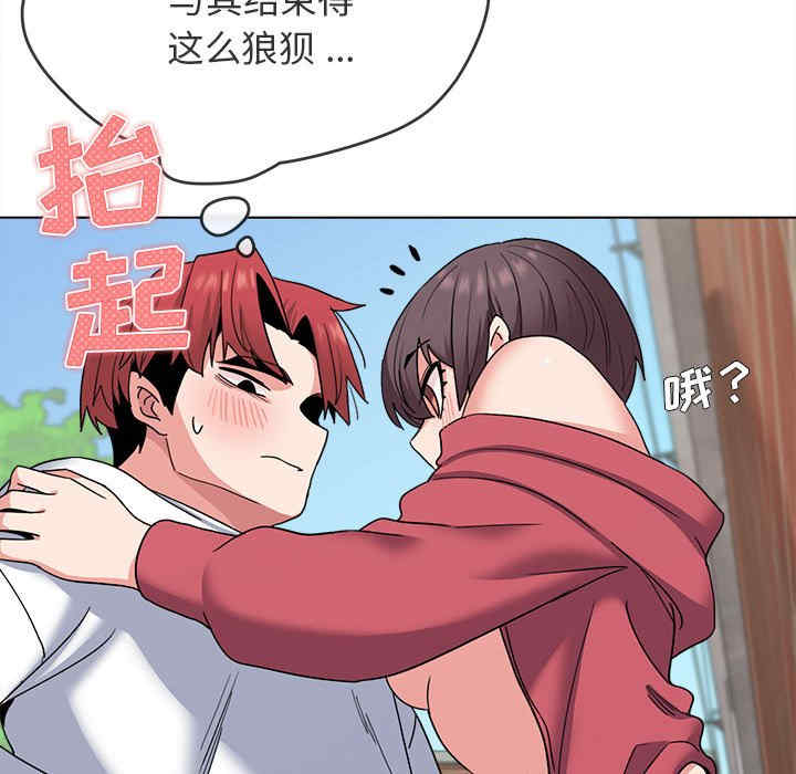 大学生活就从社团开始