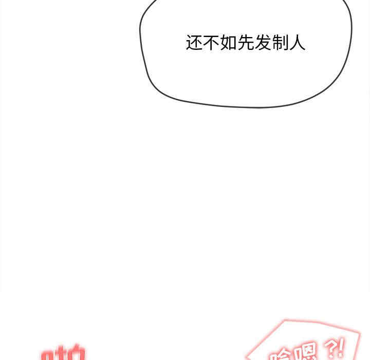 大学生活就从社团开始